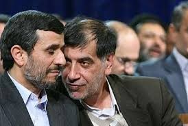 اخبارسیاسی ,خبرهای سیاسی , باهنر اخبارسیاسی ,خبرهای سیاسی , باهنر