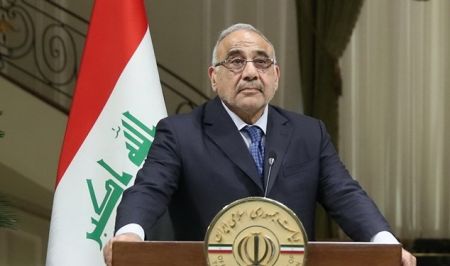 اخباربین الملل ,خبرهای بین الملل ,آرامکو اخباربین الملل ,خبرهای بین الملل ,آرامکو
