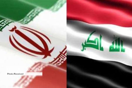 اخبارسیاسی ,خبرهای سیاسی ,عراق اخبارسیاسی ,خبرهای سیاسی ,عراق