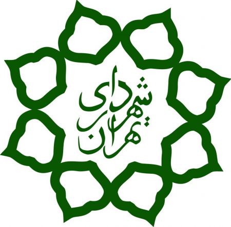 اخباراجتماعی ,خبرهای اجتماعی ,شهرداری اخبار اجتماعی ,خبرهای اجتماعی,شهرداری