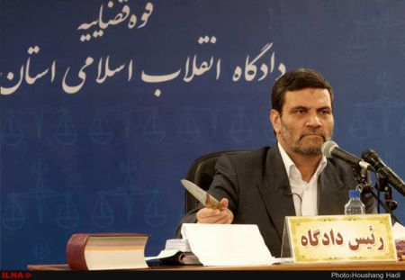 اخباراجتماعی ,خبرهای اجتماعی , اخبار اجتماعی ,خبرهای اجتماعی,