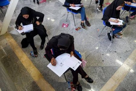 اخبار دانشگاه ,خبرهای دانشگاه, کنکور اخبار دانشگاه ,خبرهای دانشگاه, کنکور