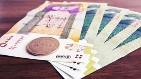 اخبار اقتصادی ,خبرهای اقتصادی ,یارانه اخبار اقتصادی ,خبرهای اقتصادی ,یارانه