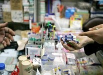 اخباراجتماعی ,خبرهای اجتماعی ,مداد نوکطلا اخبار اجتماعی ,خبرهای اجتماعی,مداد نوکطلا