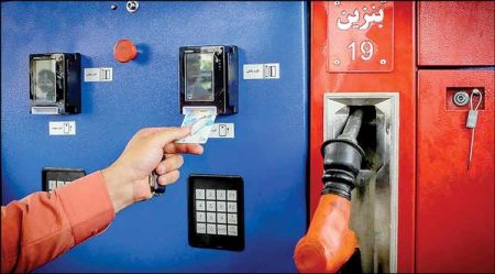 اخبار اقتصادی ,خبرهای اقتصادی ,بنزین اخبار اقتصادی ,خبرهای اقتصادی ,بنزین