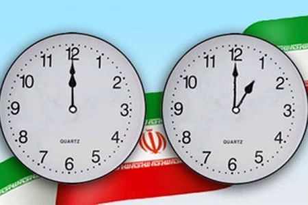 اخباراجتماعی ,خبرهای اجتماعی , اخبار اجتماعی ,خبرهای اجتماعی,