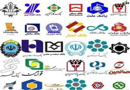 اخباراجتماعی ,خبرهای اجتماعی ,کارمندان بانکها اخبار اجتماعی ,خبرهای اجتماعی,کارمندان بانکها