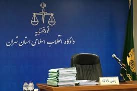 اخبار اقتصادی ,خبرهای اقتصادی , اخبار اقتصادی ,خبرهای اقتصادی ,