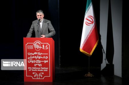 اخبار فرهنگی,خبرهای فرهنگی, جشنواره ملی موسیقی اخبار فرهنگی,خبرهای فرهنگی, جشنواره ملی موسیقی