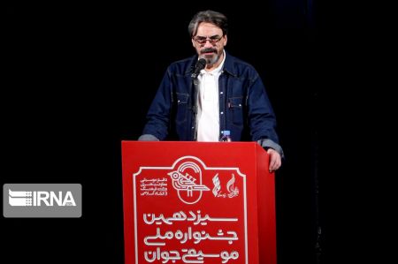 اخبار فرهنگی,خبرهای فرهنگی, جشنواره ملی موسیقی اخبار فرهنگی,خبرهای فرهنگی, جشنواره ملی موسیقی