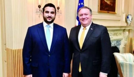 اخبارسیاسی ,خبرهای سیاسی ,پمپئو و بنسلمان اخبارسیاسی ,خبرهای سیاسی ,پمپئو و بنسلمان