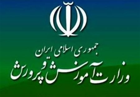 اخباراجتماعی ,خبرهای اجتماعی , اخبار اجتماعی ,خبرهای اجتماعی,