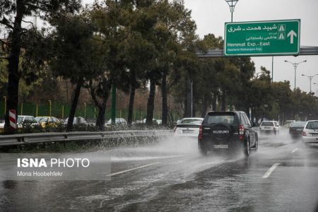 اخباراجتماعی ,خبرهای اجتماعی , هواشناسی اخبار اجتماعی ,خبرهای اجتماعی, هواشناسی