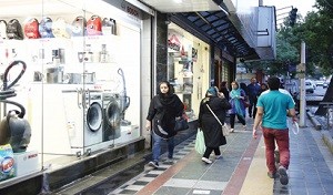 اخبار اقتصادی ,خبرهای اقتصادی , سکه اخبار اقتصادی ,خبرهای اقتصادی , سکه