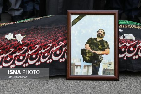 اخبار فرهنگی,خبرهای فرهنگی,تشییع پیکر مهدی شادمانی اخبار فرهنگی,خبرهای فرهنگی, تشییع پیکر مهدی شادمانی