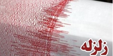 اخبار,اخبار امروز,اخبار جدید اخبار,اخبار امروز,اخبار جدید