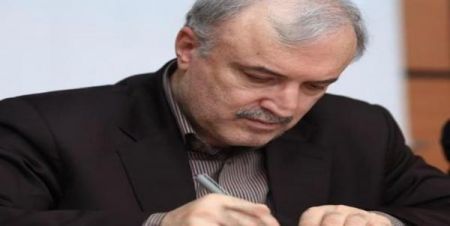 اخبار,اخبار امروز,اخبار جدید اخبار,اخبار امروز,اخبار جدید
