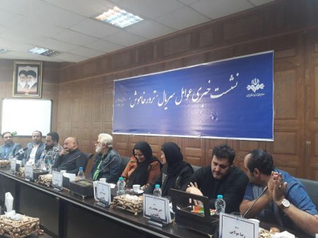 اخبار,اخبارفرهنگی وهنری,نشست خبری عوامل سریال خاموش اخبار,اخبارفرهنگی وهنری,نشست خبری عوامل سریال خاموش