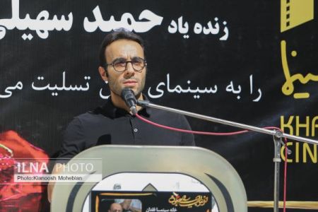 اخبار,اخبارفرهنگی وهنری,مراسم تشییع حمید سهیلی اخبار,اخبارفرهنگی وهنری,مراسم تشییع حمید سهیلی