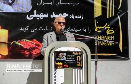 اخبار,اخبارفرهنگی وهنری,مراسم تشییع حمید سهیلی اخبار,اخبارفرهنگی وهنری,مراسم تشییع حمید سهیلی