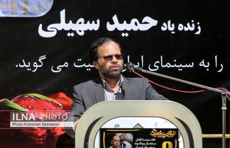 اخبار,اخبارفرهنگی وهنری,مراسم تشییع حمید سهیلی اخبار,اخبارفرهنگی وهنری,مراسم تشییع حمید سهیلی