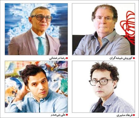 اخبار,اخبارفرهنگی وهنری, ۶ ایرانی در میان ۵۰۰ هنرمند برتر ۲۰۱۹