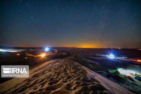 اخبار,عکس خبری, کویر مرنجاب اخبار,عکس خبری, کویر مرنجاب