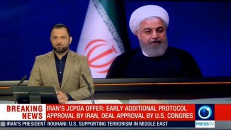 اخبار,اخبار سیاست خارجی,روحانی اخبار,اخبار سیاست خارجی,روحانی