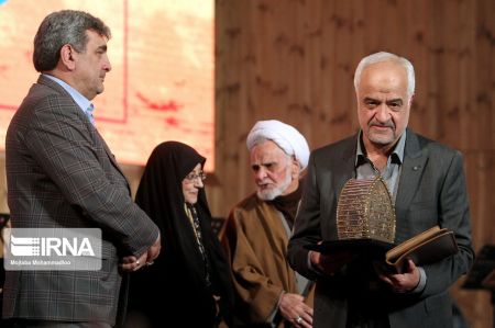 اخبار,عکس خبری,چله عشق اخبار,عکس خبری,چله عشق
