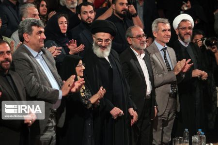 اخبار,عکس خبری,چله عشق اخبار,عکس خبری,چله عشق