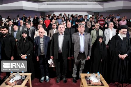 اخبار,عکس خبری,چله عشق اخبار,عکس خبری,چله عشق