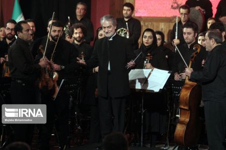 اخبار,عکس خبری,چله عشق اخبار,عکس خبری,چله عشق
