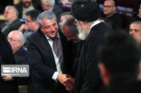 اخبار,عکس خبری,چله عشق اخبار,عکس خبری,چله عشق