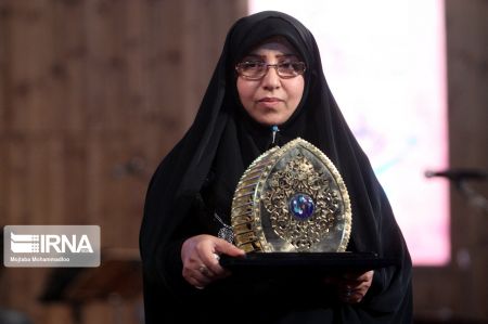 اخبار,عکس خبری,چله عشق اخبار,عکس خبری,چله عشق