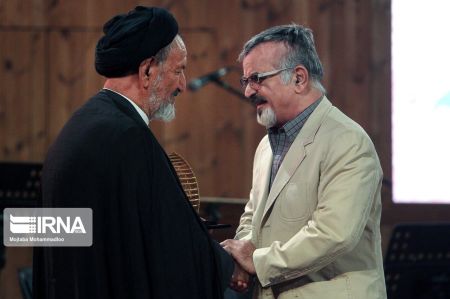 اخبار,عکس خبری,چله عشق اخبار,عکس خبری,چله عشق