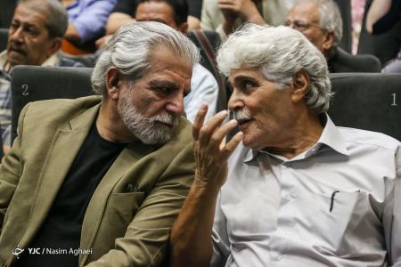 اخبار,اخبارفرهنگی وهنری,مراسم بزرگداشت فریماه فرجامی نسیم آقایی اخبار,اخبارفرهنگی وهنری,مراسم بزرگداشت فریماه فرجامی نسیم آقایی