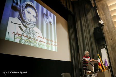 اخبار,اخبارفرهنگی وهنری,مراسم بزرگداشت فریماه فرجامی نسیم آقایی اخبار,اخبارفرهنگی وهنری,مراسم بزرگداشت فریماه فرجامی نسیم آقایی