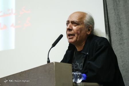 اخبار,اخبارفرهنگی وهنری,مراسم بزرگداشت فریماه فرجامی نسیم آقایی اخبار,اخبارفرهنگی وهنری,مراسم بزرگداشت فریماه فرجامی نسیم آقایی