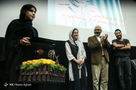 اخبار,اخبارفرهنگی وهنری,مراسم بزرگداشت فریماه فرجامی نسیم آقایی