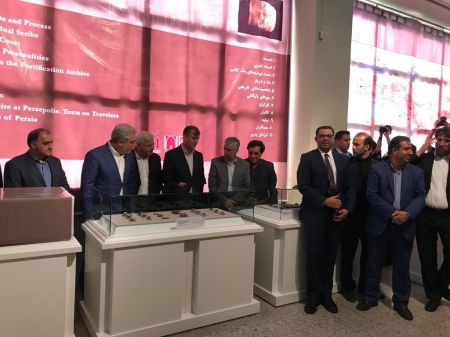 اخبار,اخبارفرهنگی وهنری,لوح هخامنشی اخبار,اخبارفرهنگی وهنری,لوح هخامنشی
