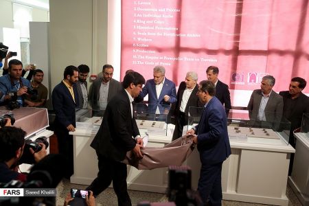 اخبار,عکس خبری,رونمایی از ۱۷۸۳ لوح تاریخی هخامنشی اخبار,عکس خبری,رونمایی از ۱۷۸۳ لوح تاریخی هخامنشی