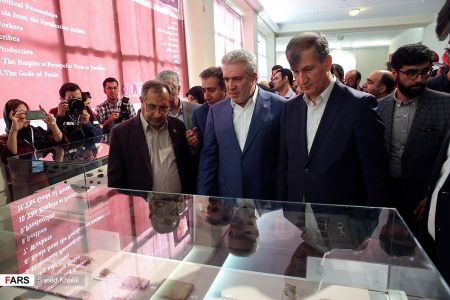 اخبار,عکس خبری,رونمایی از ۱۷۸۳ لوح تاریخی هخامنشی اخبار,عکس خبری,رونمایی از ۱۷۸۳ لوح تاریخی هخامنشی