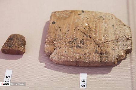اخبار,عکس خبری,رونمایی از ۱۷۸۳ لوح تاریخی هخامنشی اخبار,عکس خبری,رونمایی از ۱۷۸۳ لوح تاریخی هخامنشی