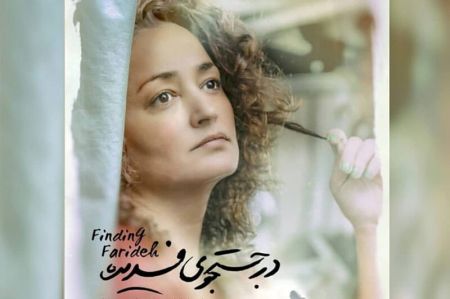 اخبار,اخبارفرهنگی وهنری,اسکار اخبار,اخبارفرهنگی وهنری,اسکار