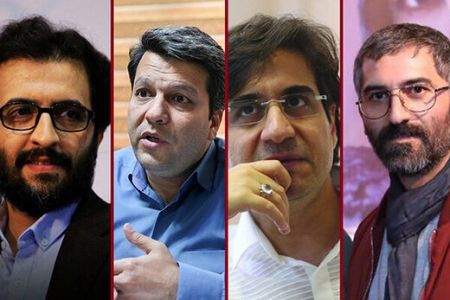 اخبار,اخبارفرهنگی وهنری,سریال ایرانی -لبنانی اخبار,اخبارفرهنگی وهنری,سریال ایرانی -لبنانی