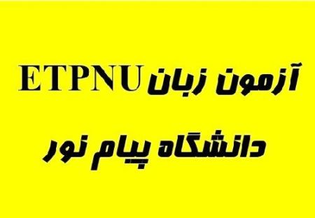 اخبار,اخبار امروز,اخبار جدید اخبار,اخبار امروز,اخبار جدید