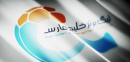 اخبار,اخبار ورزشی,جدول لیگ برتر فوتبال اخبار,اخبار ورزشی,جدول لیگ برتر فوتبال