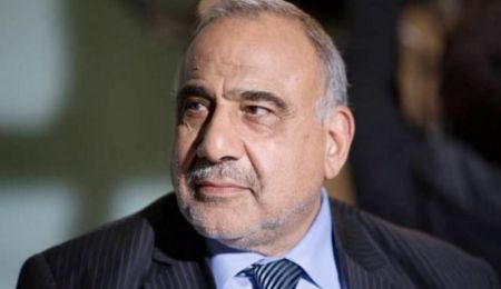 اخبار,اخبار بین الملل,عادل عبدالمهدی اخبار,اخبار بین الملل,عادل عبدالمهدی