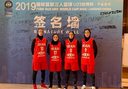 اخبار,اخبار ورزشی,جام جهانی بسکتبال سهنفره اخبار,اخبار ورزشی,جام جهانی بسکتبال سهنفره