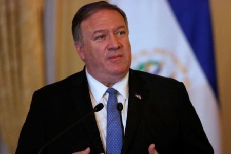 اخبار,اخبار بین الملل,مایک پمپئو